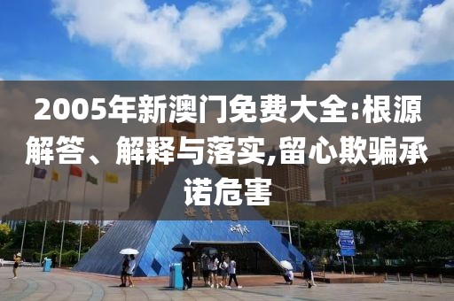 星星打烊