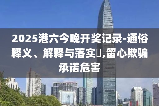 律雨安