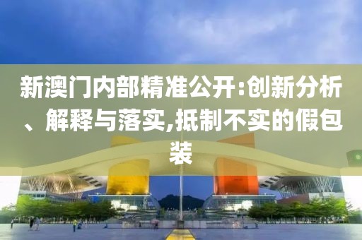 史晶灵