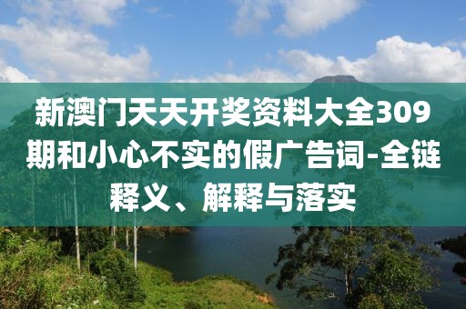 牛德曜