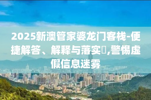 函灵凡