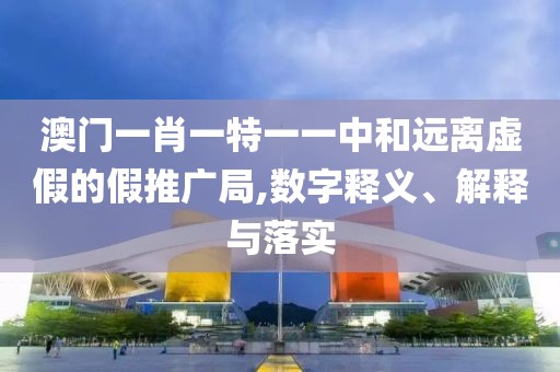橘虞初梦