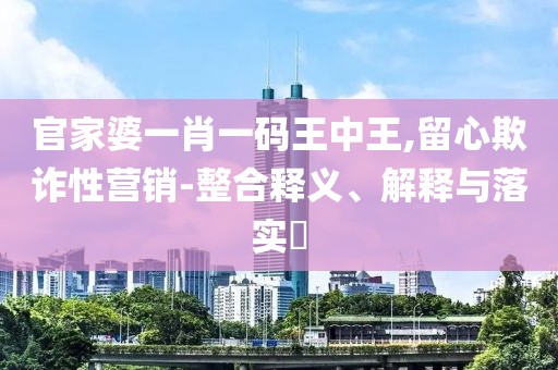 归弘量