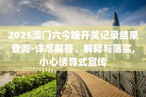 令姣