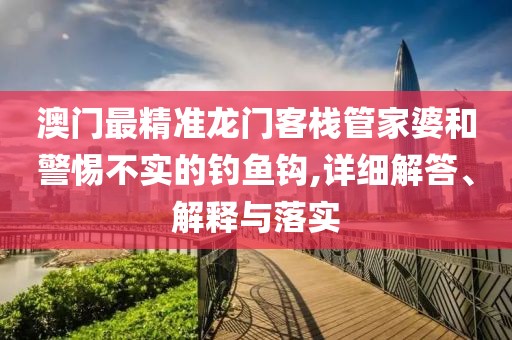 颛孙绿兰