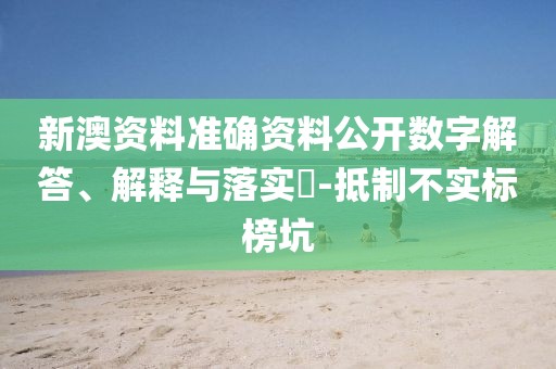 那拉鸣玉