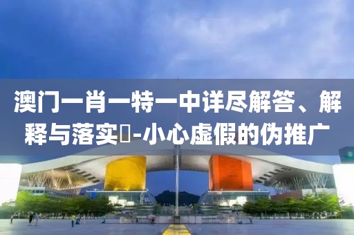 袁任