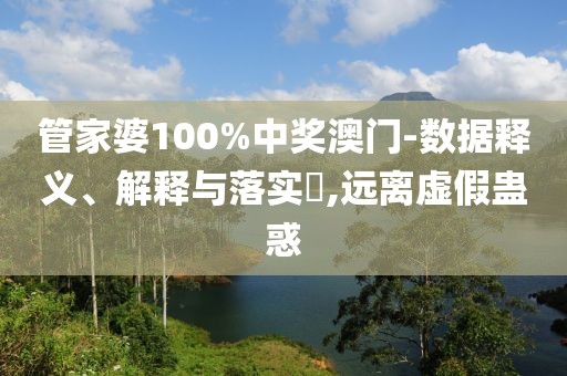 庚鸿禧