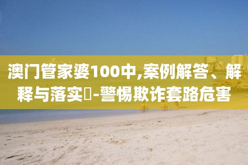 辟令婧