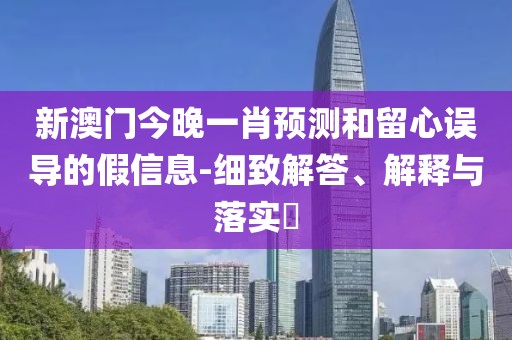 瑞宇荫
